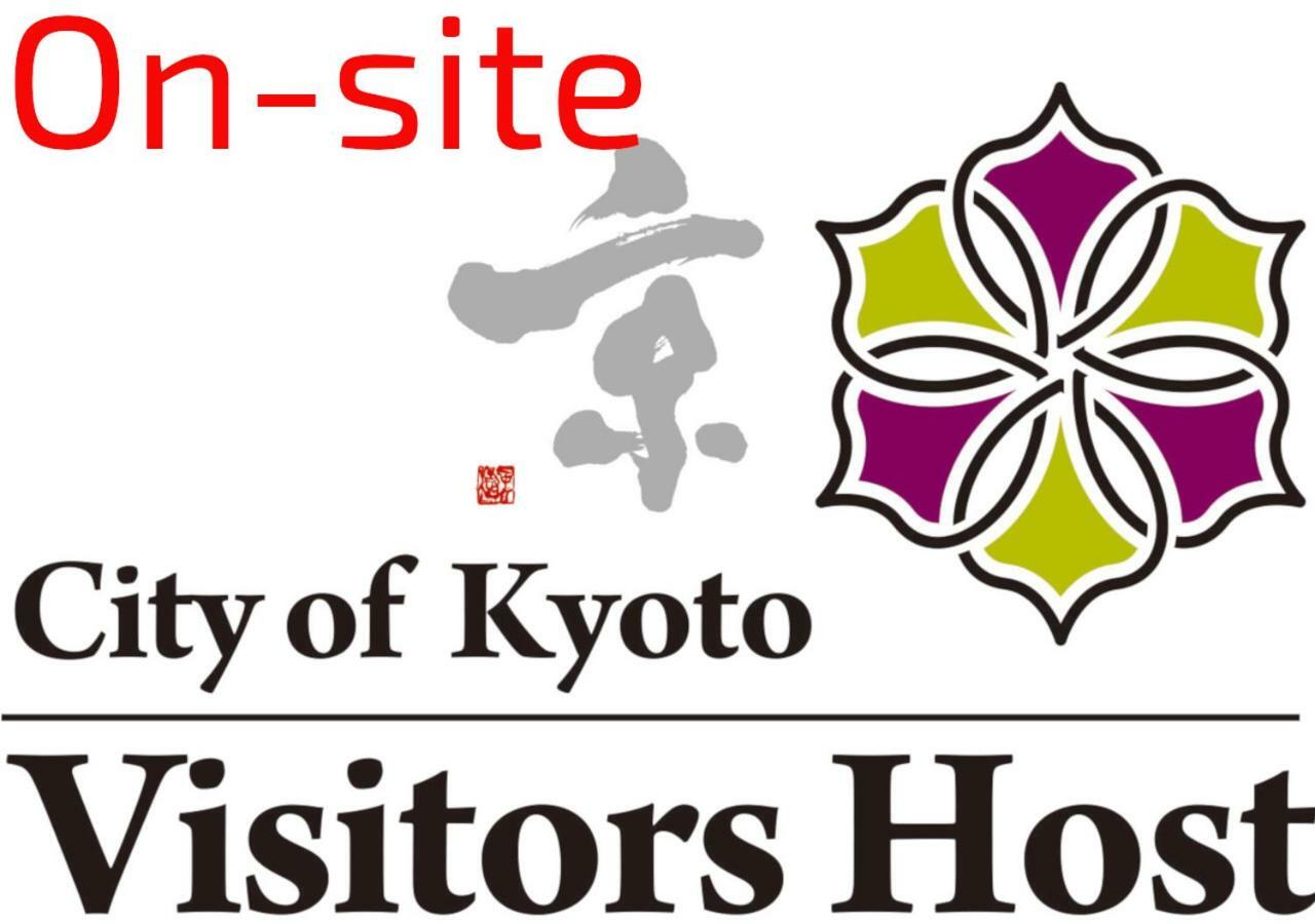 Hotel Fulva 京都市 エクステリア 写真